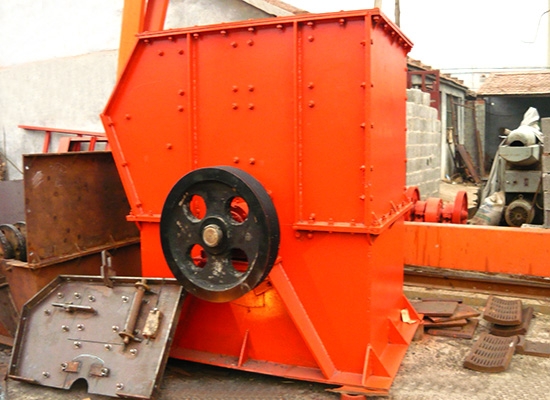 破碎機(jī)